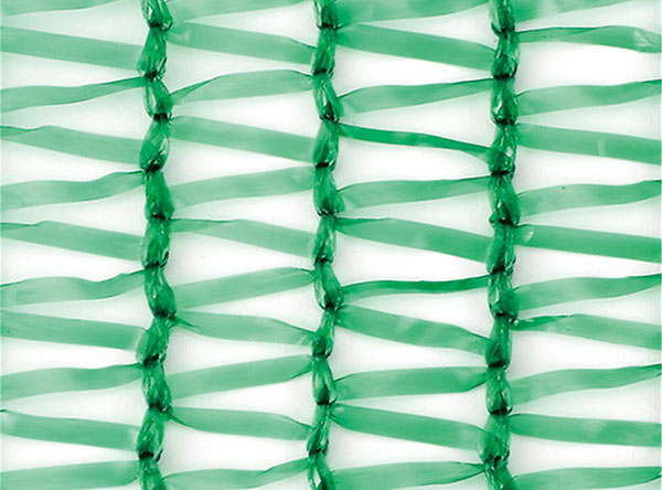 Plant Protect Shade Nets